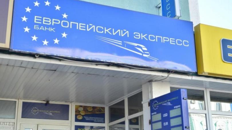 uploads/dosare/2019/06/30/908(810,455).jpg