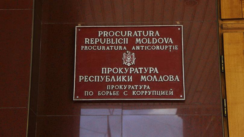 uploads/dosare/2019/12/20/1169(810,455).jpg