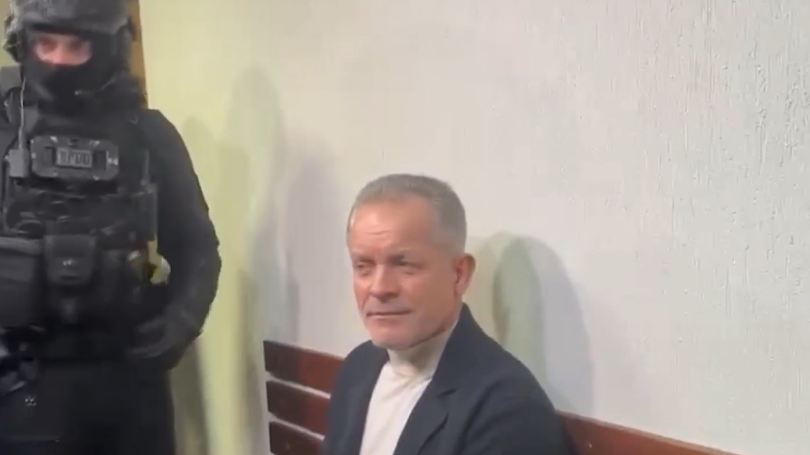 uploads/dosare/2025/12/02/5880(810,455).png