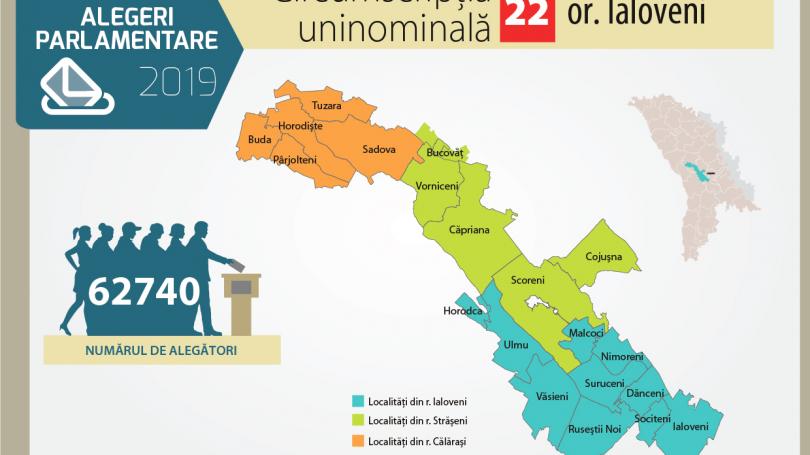 uploads/elections/2019/02/14/194(810,455).jpg