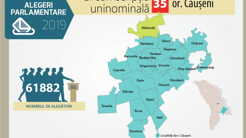 uploads/elections/2019/02/20/214(810,455).jpg