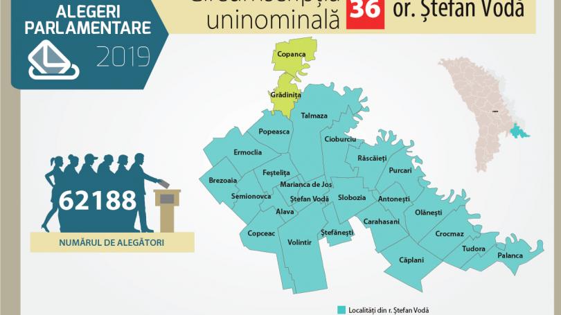 uploads/elections/2019/02/20/215(810,455).jpg