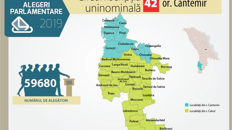 uploads/elections/2019/02/22/221(810,455).jpg
