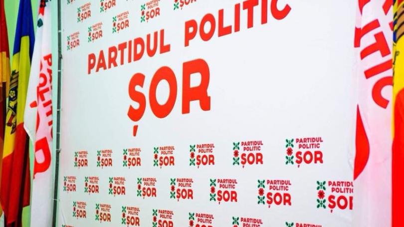 uploads/elections/2019/10/18/413(810,455).jpg