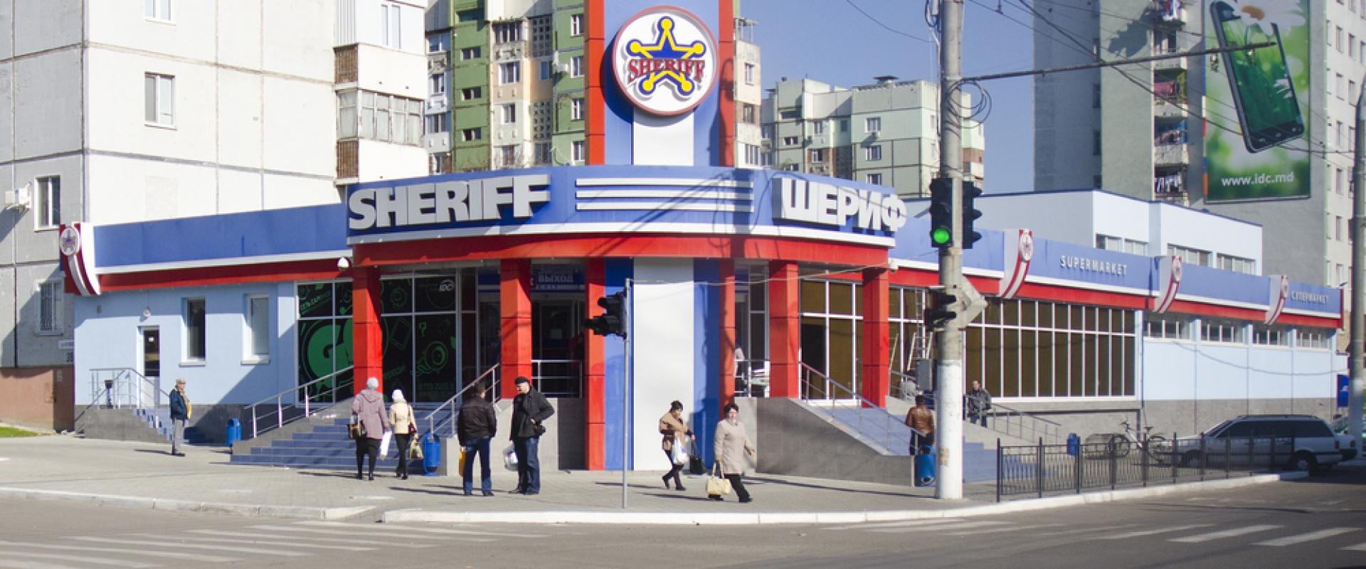 uploads/investigatii/2021/04/08/678(1920,800).jpg