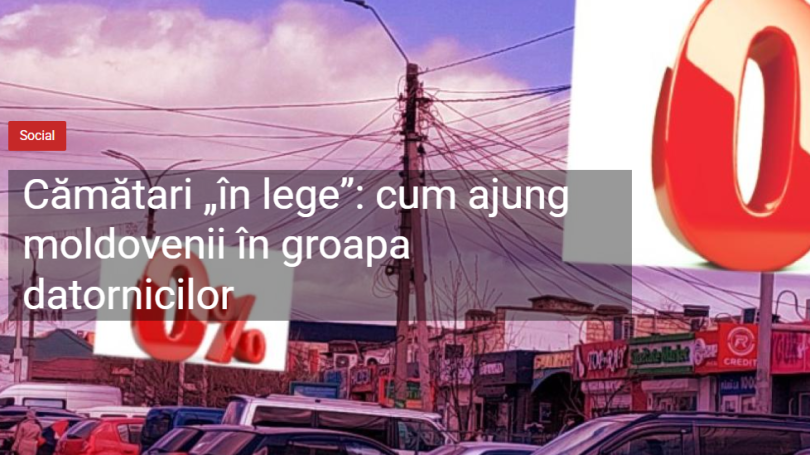 uploads/stiri/2026/03/18/14413(810,455).png