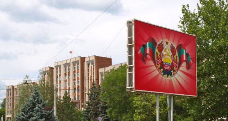 posts/2026/06/16/tiraspol__15-53-01__785x418.png