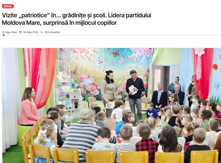 posts/2026/07/13/annotation-2026-07-13-145057__14-51-24__741x546.jpg