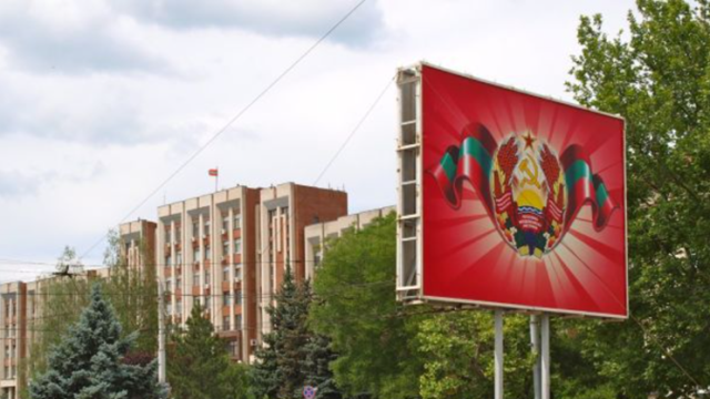 posts/2026/06/16/tiraspol__15-53-01__785x418.png