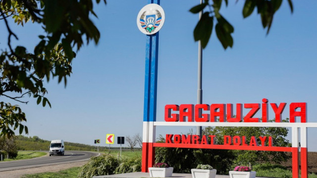 Prima decizie în dosarul Găgăuziei: fără Comisia de la Veneția, dezbaterile continuă miercuri