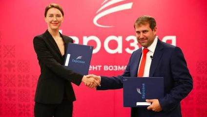 DOC// Organizația Eurasia, afiliată lui Ilan Șor, face cale întoarsă la Curtea de Apel