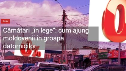 Pe urmele investigațiilor CIJM// Amendă „dureroasă” în sistemul nebancar