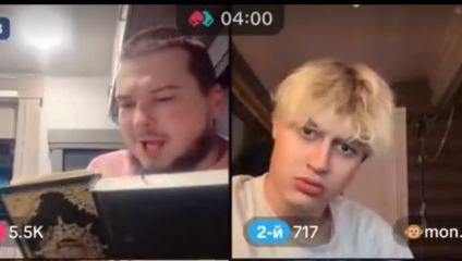 TikTok găzduiește discurs ilegal instigator la ură. Videoclipurile ar putea fi eliminate rapid. Nimeni nu a cerut acest lucru