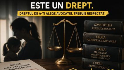 Când accesul la justiție devine mai dificil chiar din cauza instituției care ar trebui să îl faciliteze