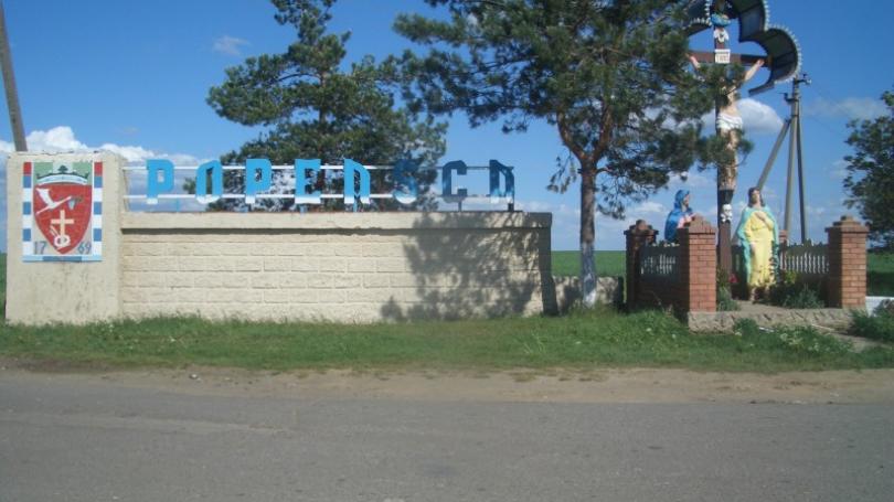 uploads/dosare/2019/07/29/935(810,455).jpg