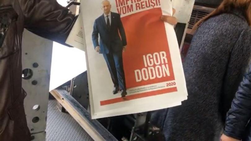 uploads/elections/2020/11/11/452(810,455).jpg