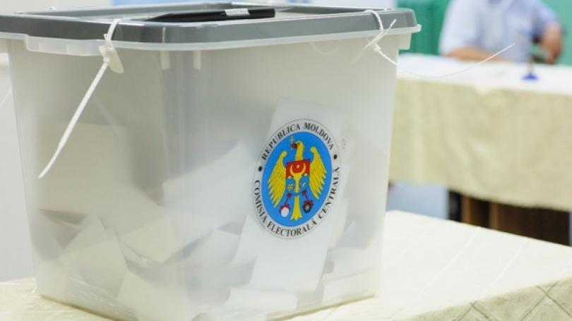 uploads/elections/2020/11/15/460(810,455).jpg