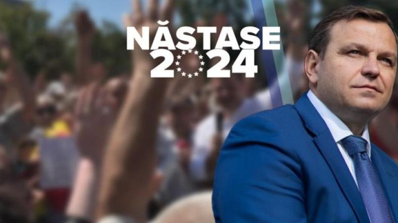uploads/elections/2024/10/14/585(810,455).jpg