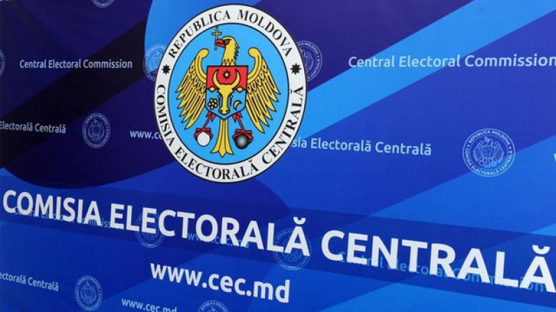 uploads/elections/2025/08/14/626(810,455).jpg