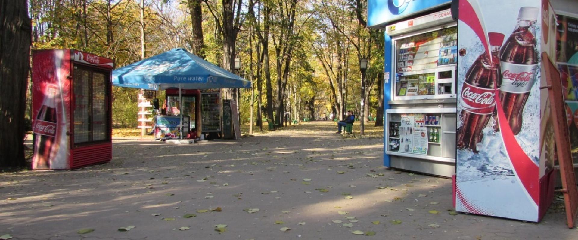 uploads/investigatii/2016/02/12/134(1920,800).jpg